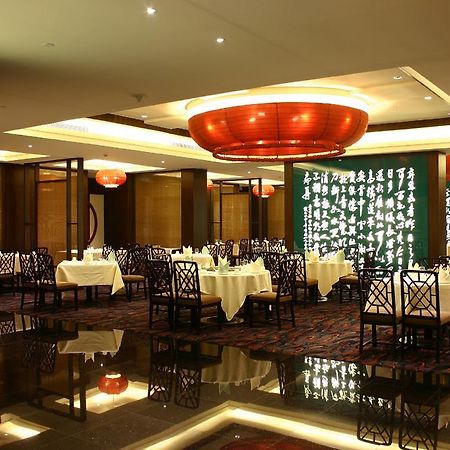 Changan Harriway Garden Hotel Dongguan  Exteriör bild