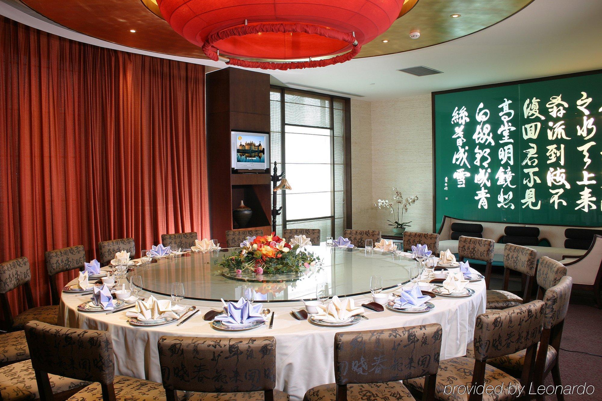 Changan Harriway Garden Hotel Dongguan  Exteriör bild