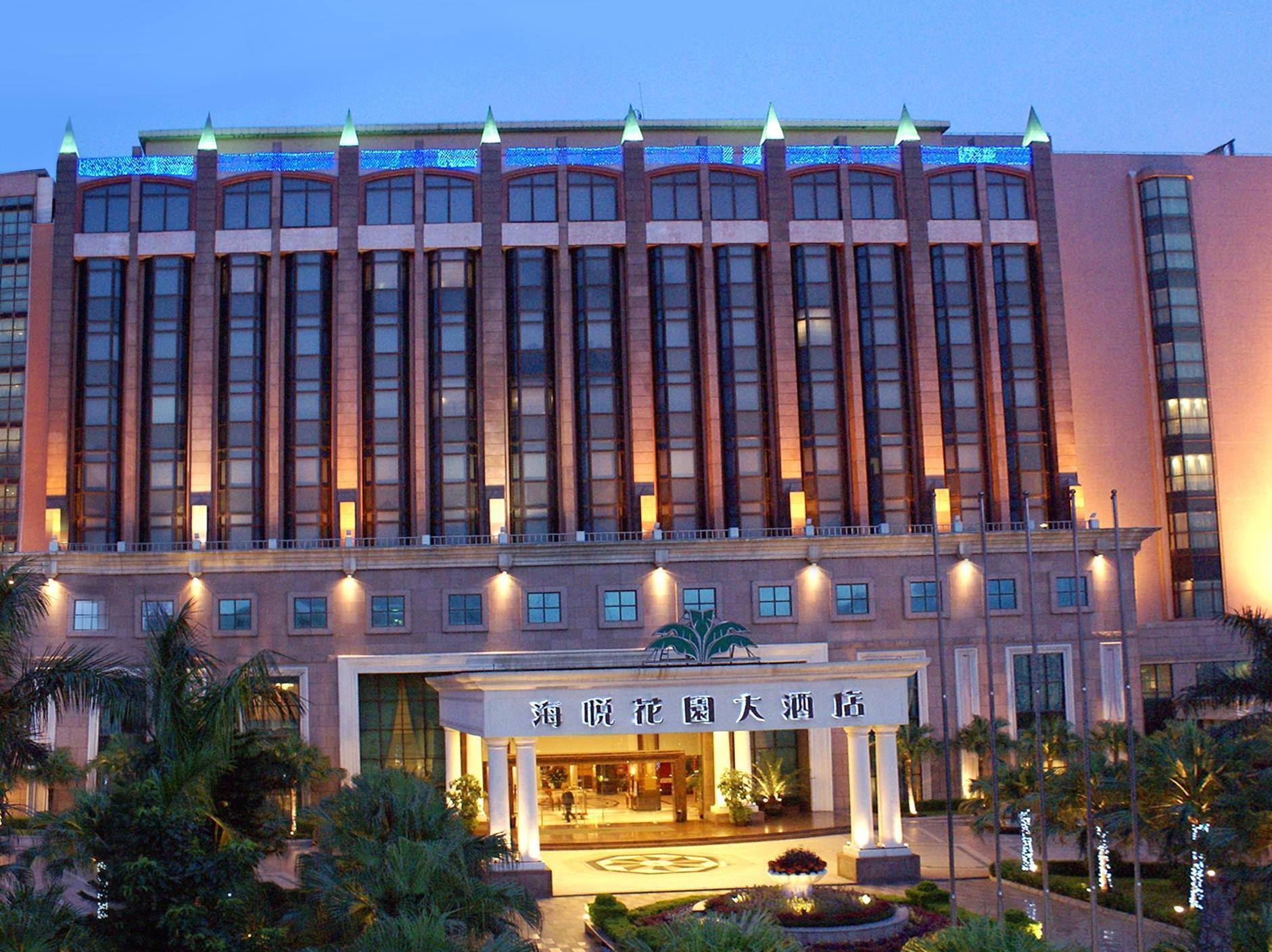 Changan Harriway Garden Hotel Dongguan  Exteriör bild