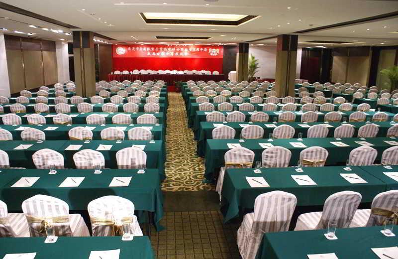 Changan Harriway Garden Hotel Dongguan  Exteriör bild