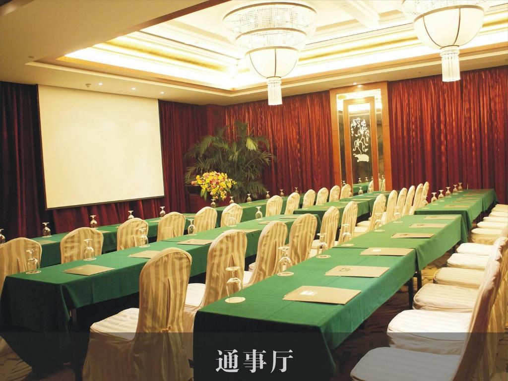 Changan Harriway Garden Hotel Dongguan  Exteriör bild