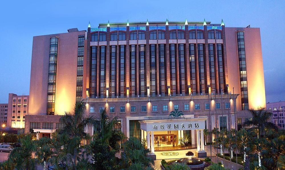 Changan Harriway Garden Hotel Dongguan  Exteriör bild