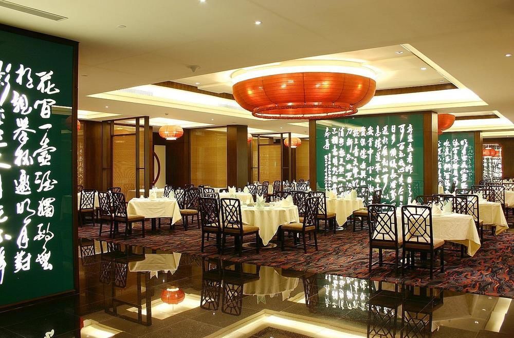 Changan Harriway Garden Hotel Dongguan  Exteriör bild