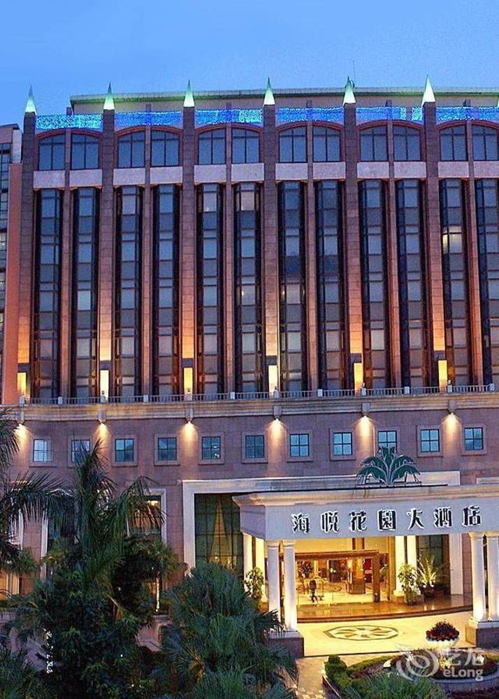 Changan Harriway Garden Hotel Dongguan  Exteriör bild