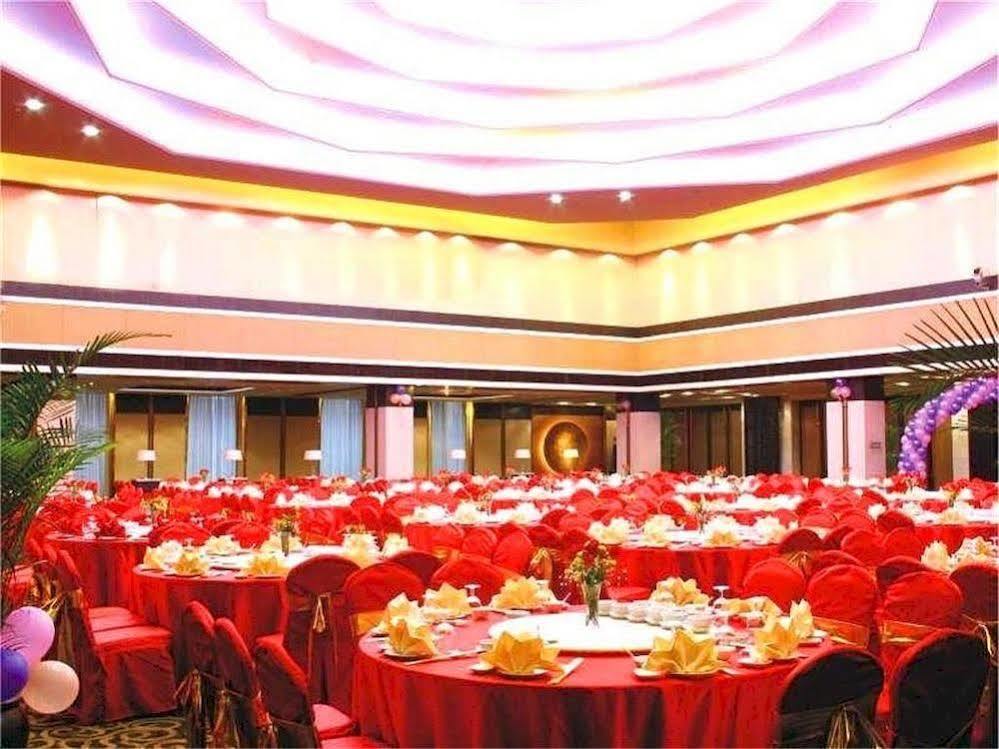 Changan Harriway Garden Hotel Dongguan  Exteriör bild